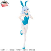 Amagami Asahi Bunny Ver. Bandai Banpresto Action Figure