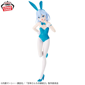 Amagami Asahi Bunny Ver. Bandai Banpresto Action Figure