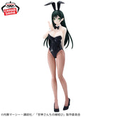 Amagami Yae Bunny Ver. Bandai Banpresto Action Figure