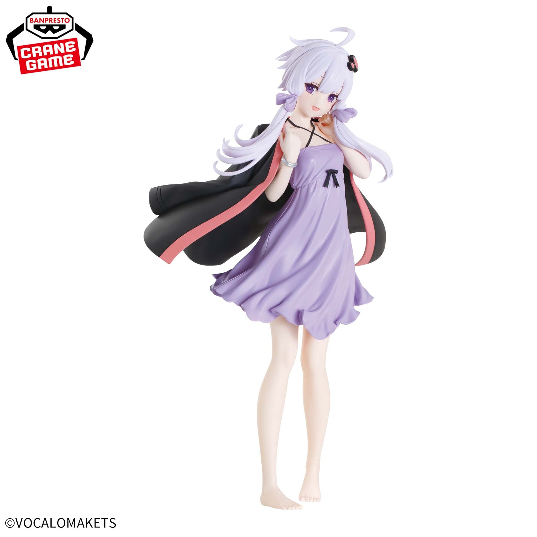 Yuzuki Yukari Loungewear Ver. Bandai Banpresto Action Figure