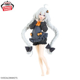 Kizuna Akari Loungewear ver. Bandai Banpresto Action Figure
