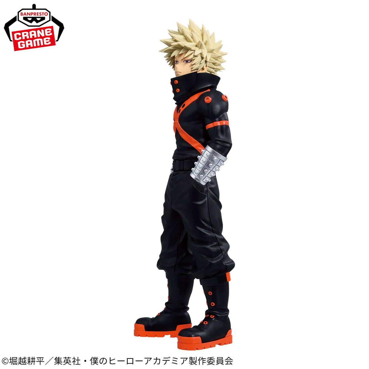 Katsuki Bakugo 7th Season Figure Bandai Banpresto Action Figure
