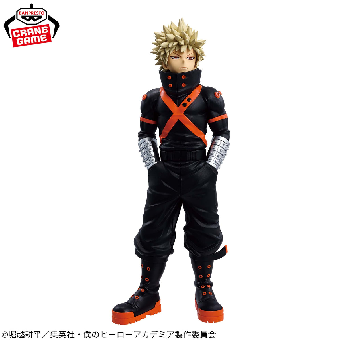 Katsuki Bakugo 7th Season Figure Bandai Banpresto Action Figure