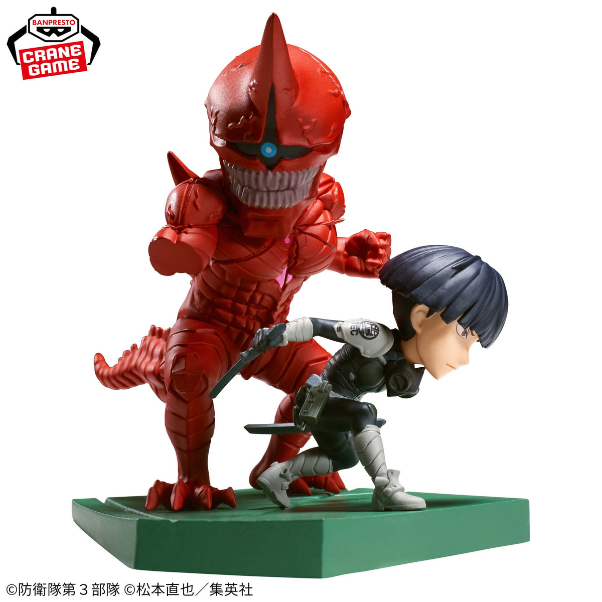 Hoshina Vs Kaiju nº10 WCF Log Stories Bandai Banpresto Action Figure