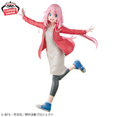 Kagamihara Nadeshiko Bandai Banpresto Action Figure