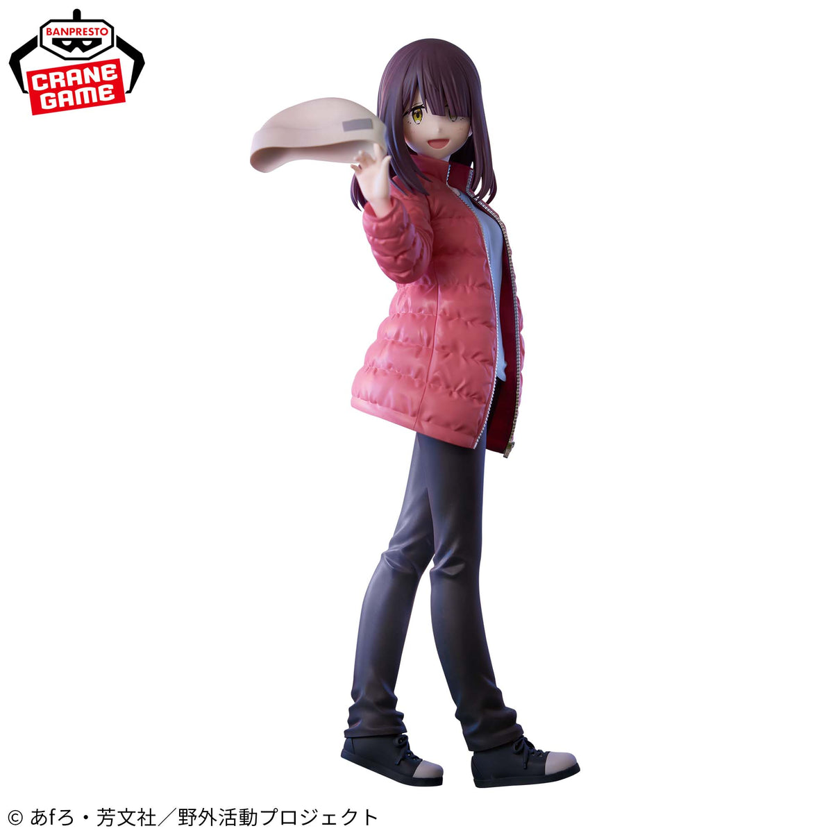 Toki Ayano Bandai Banpresto Action Figure