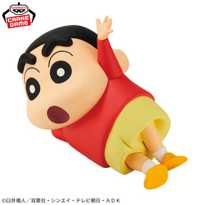 Shinnosuke Nohara Deitado Big Sofvimates Bandai Banpresto Action Figure