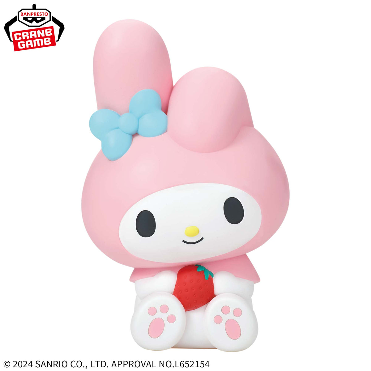 My Melody Sofvimates Bandai Banpresto Action Figure