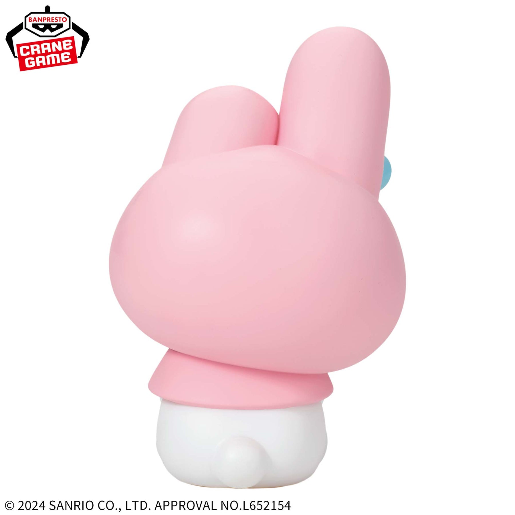 My Melody Sofvimates Bandai Banpresto Action Figure