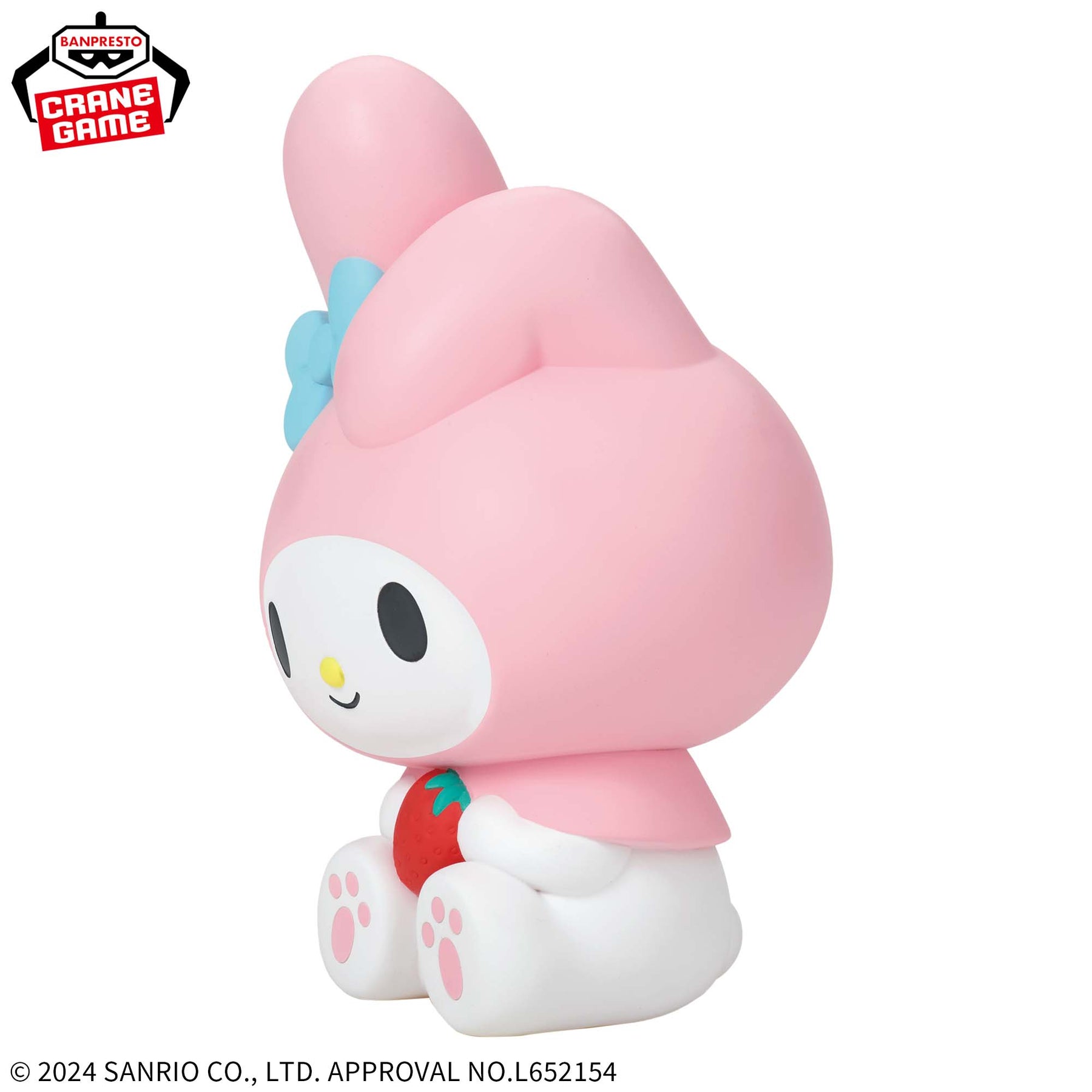 My Melody Sofvimates Bandai Banpresto Action Figure