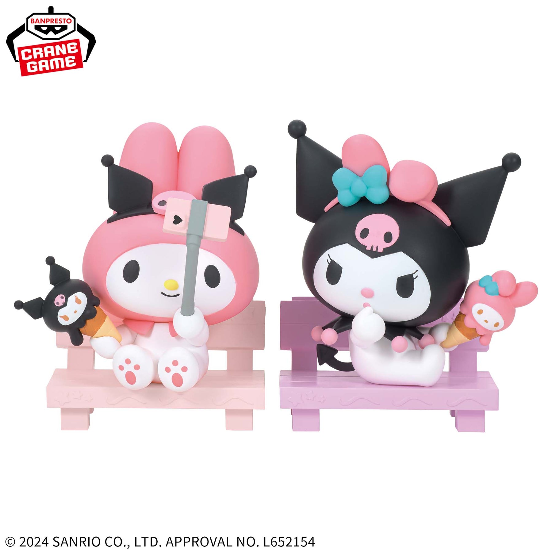 My Melody & Kuromi Nakayoshi Memories Bandai Banpresto Action Figure