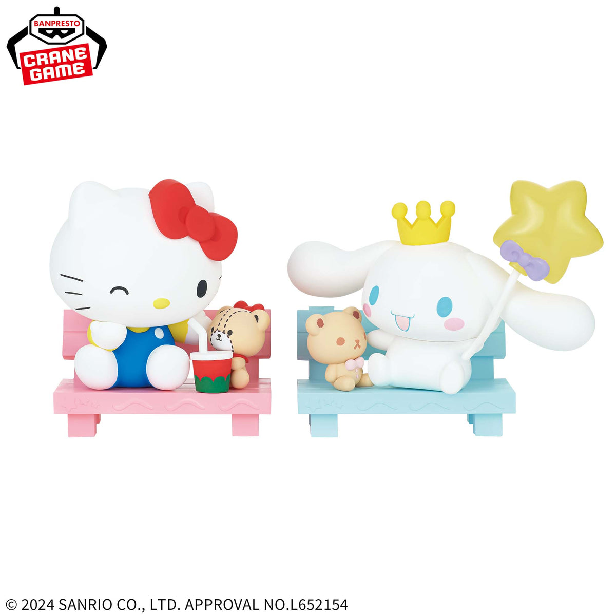 Hello Kitty & Cinnamoroll Nakayoshi Memories Bandai Banpresto Action Figure