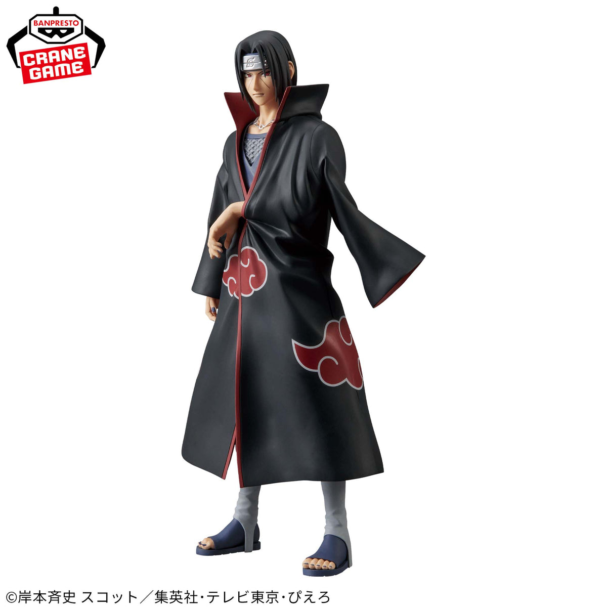 Uchiha Itachi Grandista Bandai Banpresto Action Figure