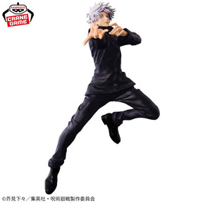 Satoru Gojo Maximatic Bandai Banpresto Action Figure
