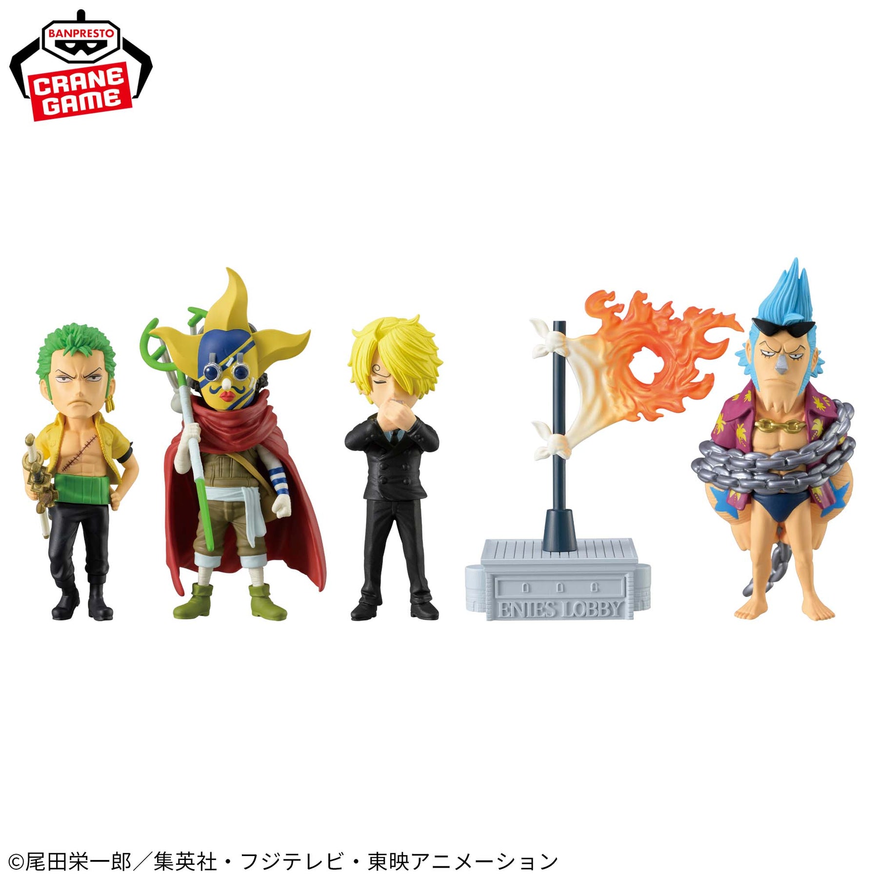 Set de Miniaturas One Piece WCF Enies Lobby 2 Bandai Banpresto Action Figure