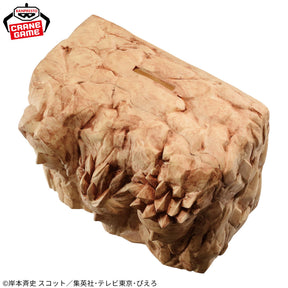 Cofrinho Monumento dos Hokage Figure Life! Vol.2 Bandai Banpresto Action Figure