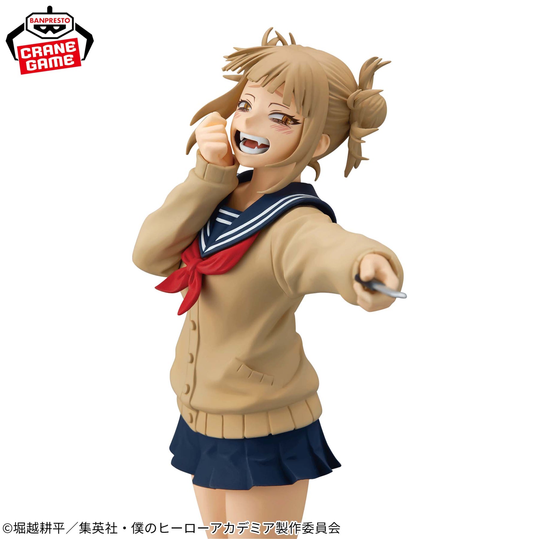 Ochaco Uraraka & Himiko Toga Glitter & Glamours Bandai Banpresto Action Figure