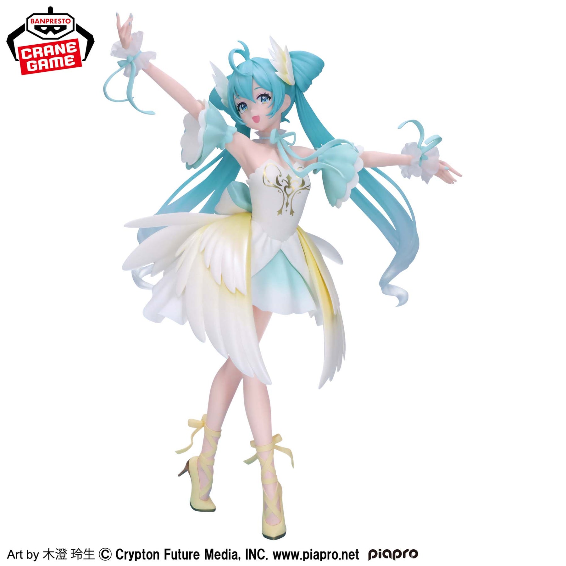 Hatsune Miku Banpresto Evolve Classical Tuning Bandai Banpresto Action Figure