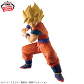 Son Goku Grandista Bandai Banpresto Action Figure