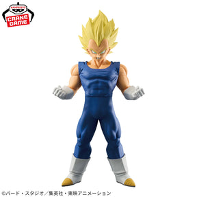 Vegeta Super Saiyajin Grandista Bandai Banpresto Action Figure