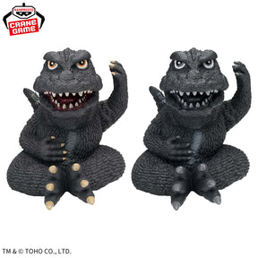 Godzilla (1965) Chinzajuu Bandai Banpresto Action Figure