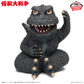 Godzilla (1965) Chinzajuu Bandai Banpresto Action Figure