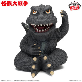 Godzilla (1965) Chinzajuu Bandai Banpresto Action Figure