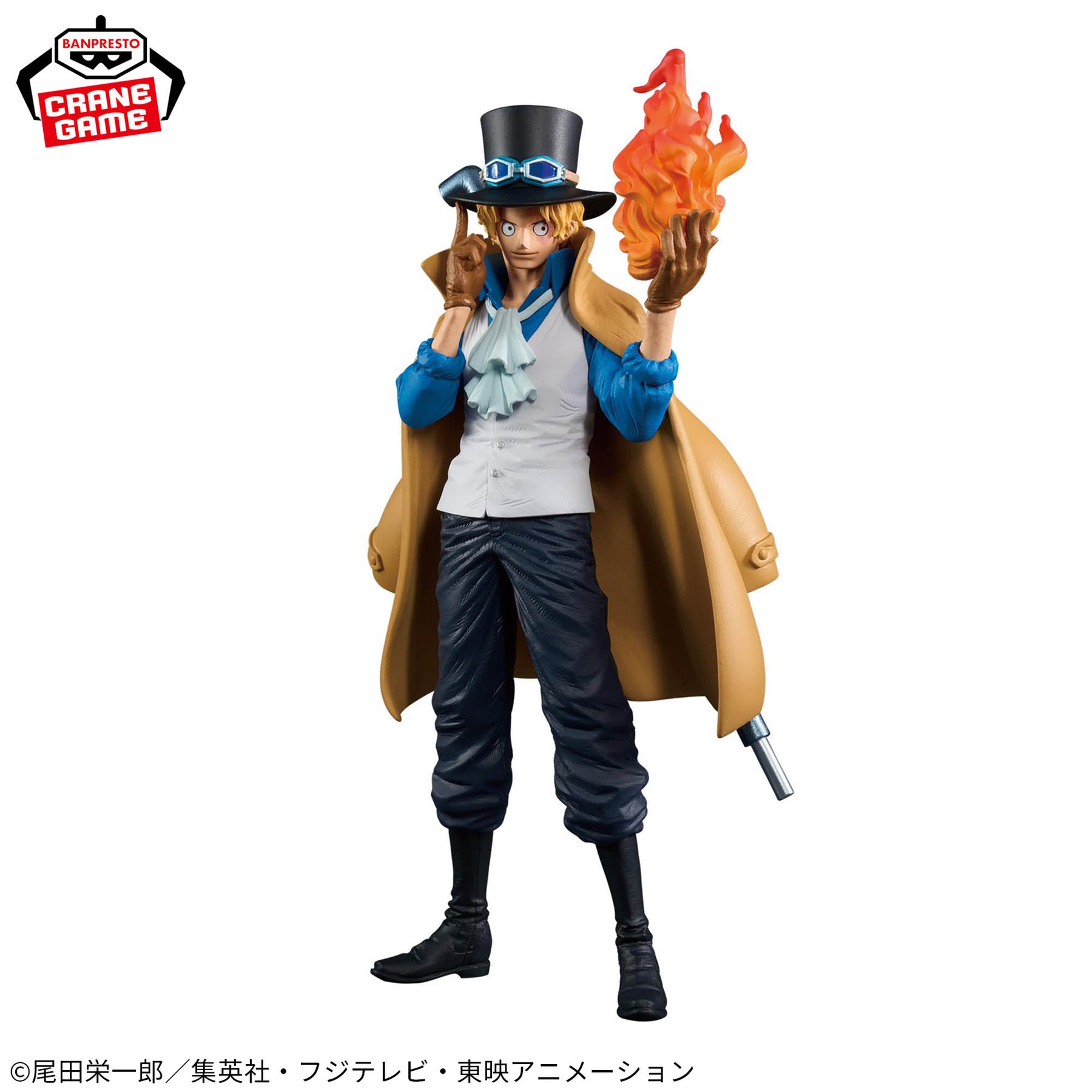 Sabo King of Artist Bandai Banpresto Action Figure