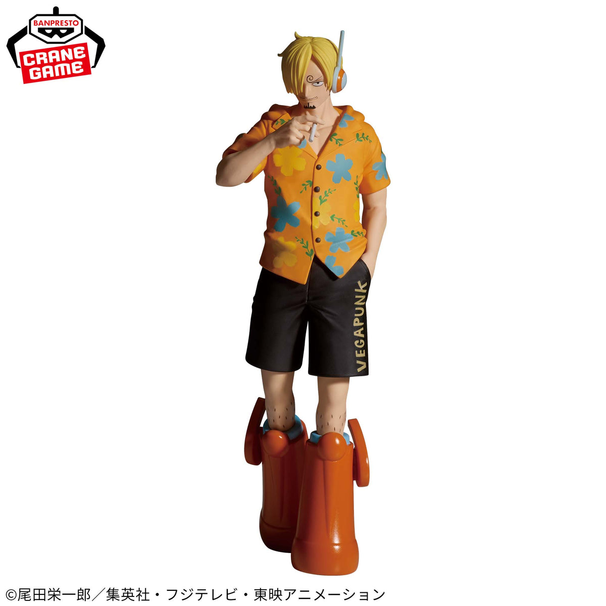 Sanji Egghead The Shukko Bandai Banpresto Action Figure
