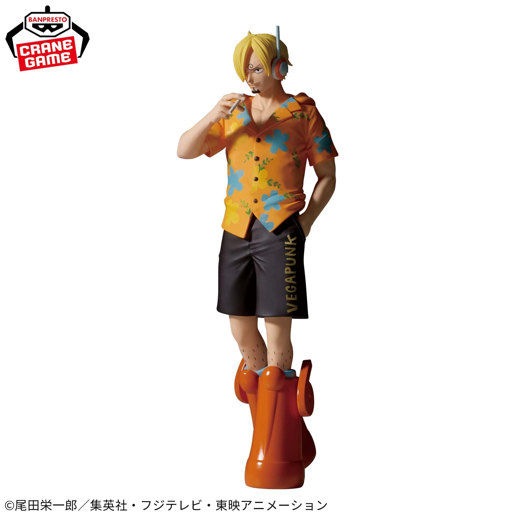 Sanji Egghead The Shukko Bandai Banpresto Action Figure