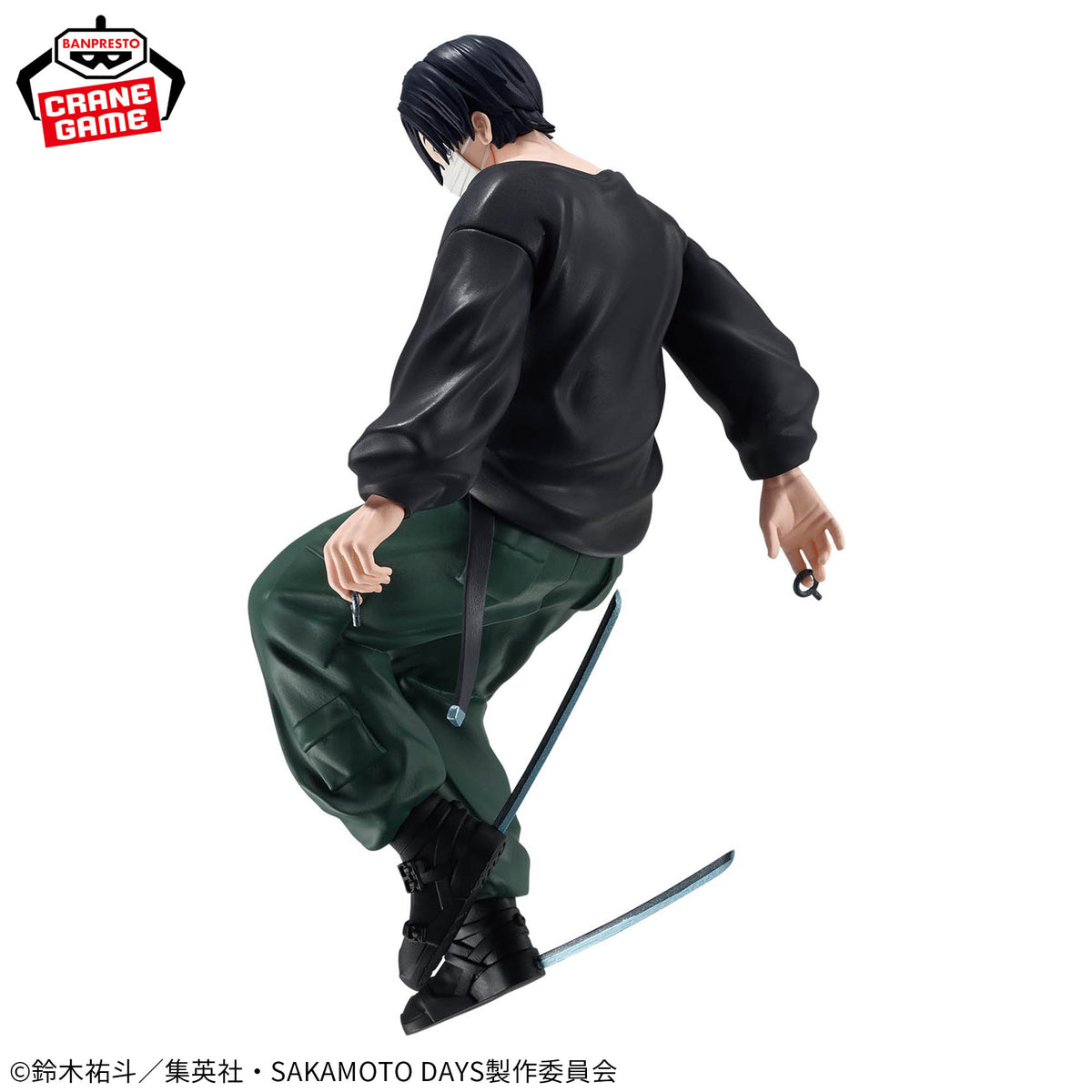 Mafuyu Seba Vibration Stars Bandai Banpresto Action Figure
