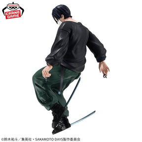 Mafuyu Seba Vibration Stars Bandai Banpresto Action Figure