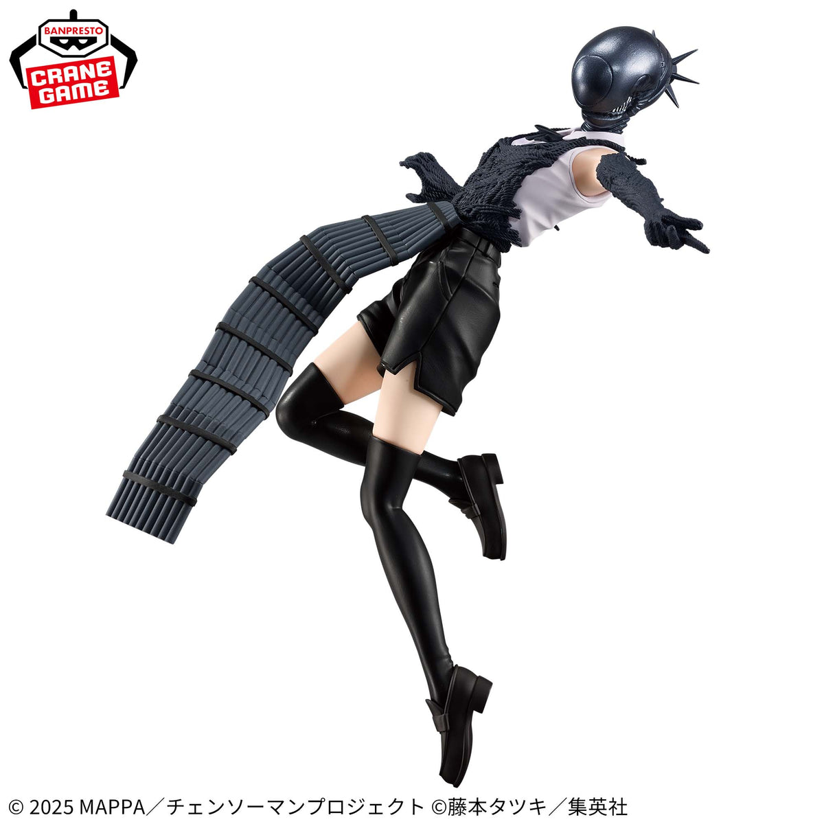 Demônio Bomba Vibration Stars Bandai Banpresto Action Figure