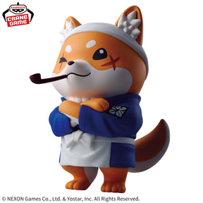 Shiba Taisho Big Sofvimates Bandai Banpresto Action Figure
