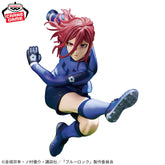 Chigiri Hyoma Blue Lock Eleven Bandai Banpresto Action Figure