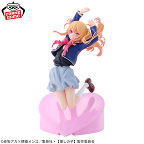 Ruby Hoshino Air Flow Bandai Banpresto Action Figure