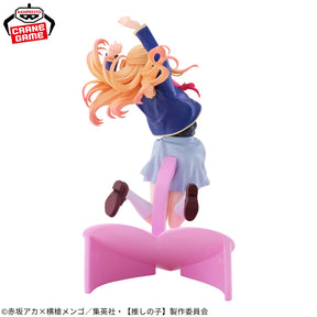 Ruby Hoshino Air Flow Bandai Banpresto Action Figure