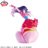 Ai Hoshino Espresto Poppin’ Heart Bandai Banpresto Action Figure