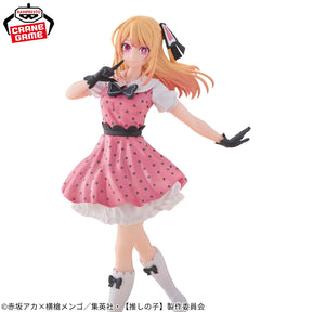 Ruby Hoshino Pop In 2 Ver. Bandai Banpresto Action Figure
