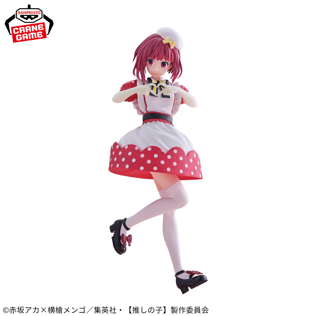 Kana Arima Pop In 2 Ver. Bandai Banpresto Action Figure
