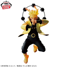 Naruto Uzumaki Vibration Stars V Special Bandai Banpresto Action Figure