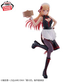 Kitagawa Marin Espresto Detailed Elegance China Maid Ver. Bandai Banpresto Action Figure