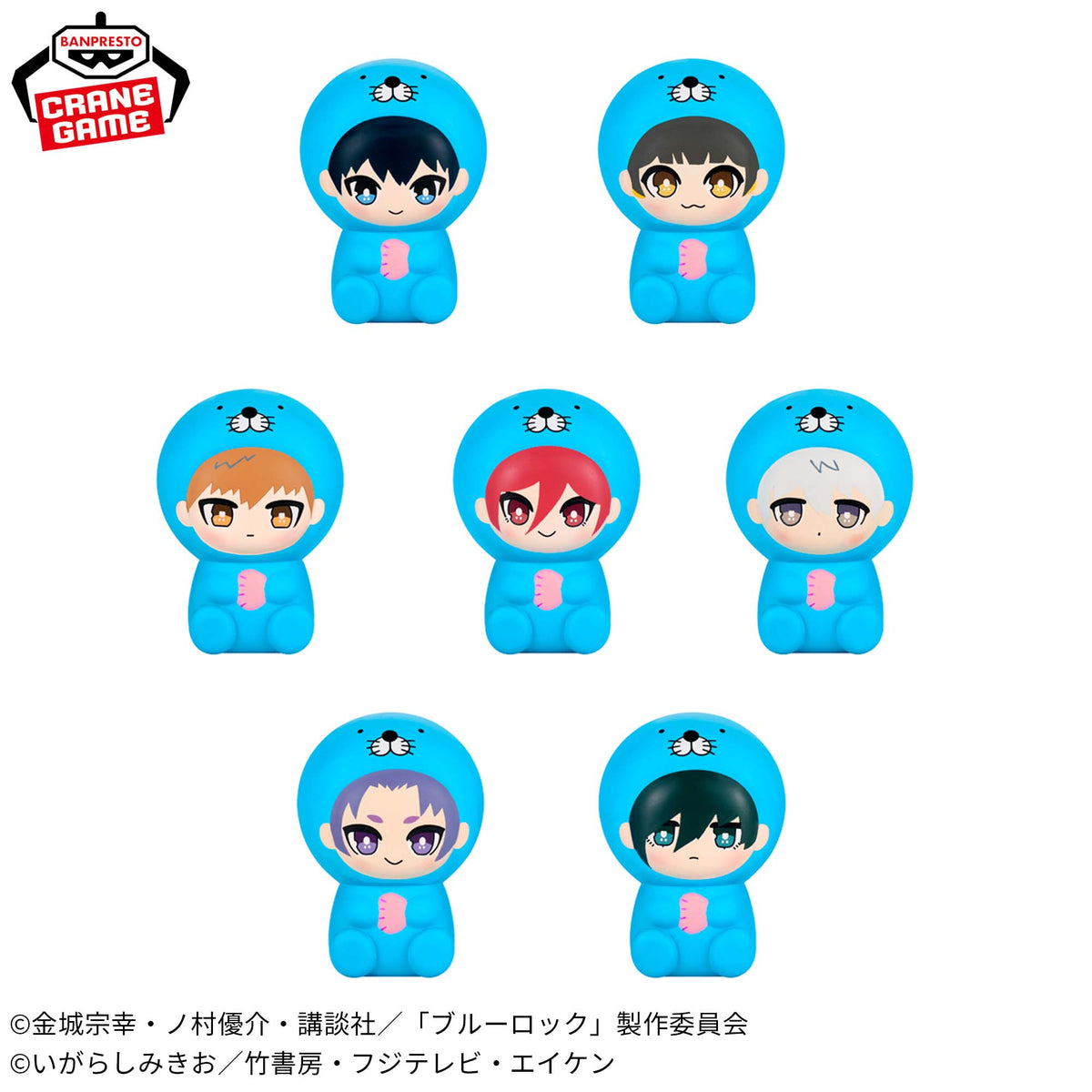 Set de Miniaturas Blue Lock Bonobono Puni Puni Sofubi Bandai Banpresto Action Figure