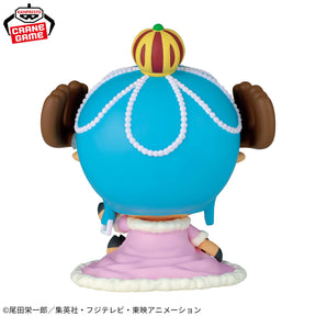 Tony Tony Chopper Sofvimates Zou Ver. Bandai Banpresto Action Figure