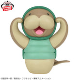 Kung Fu Dugong Sofvimates Bandai Banpresto Action Figure