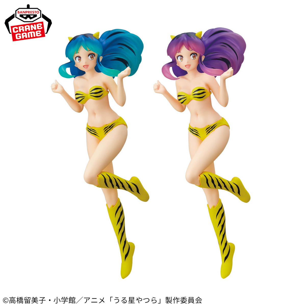 Lum Glitter & Glamours Sparkle Style Bandai Banpresto Action Figure