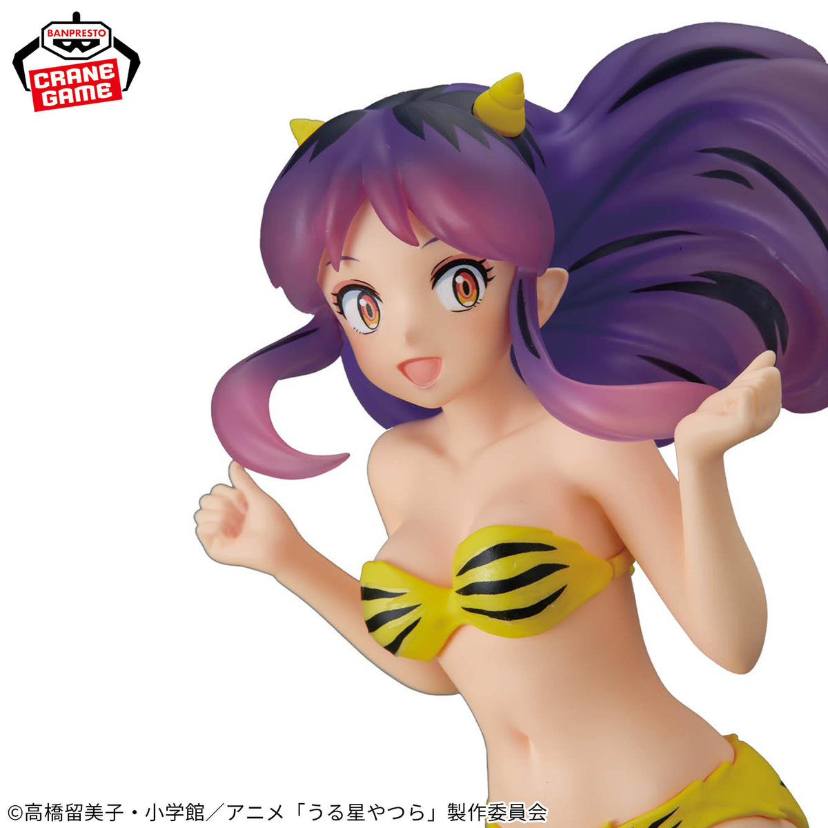 Lum Glitter & Glamours Sparkle Style Bandai Banpresto Action Figure