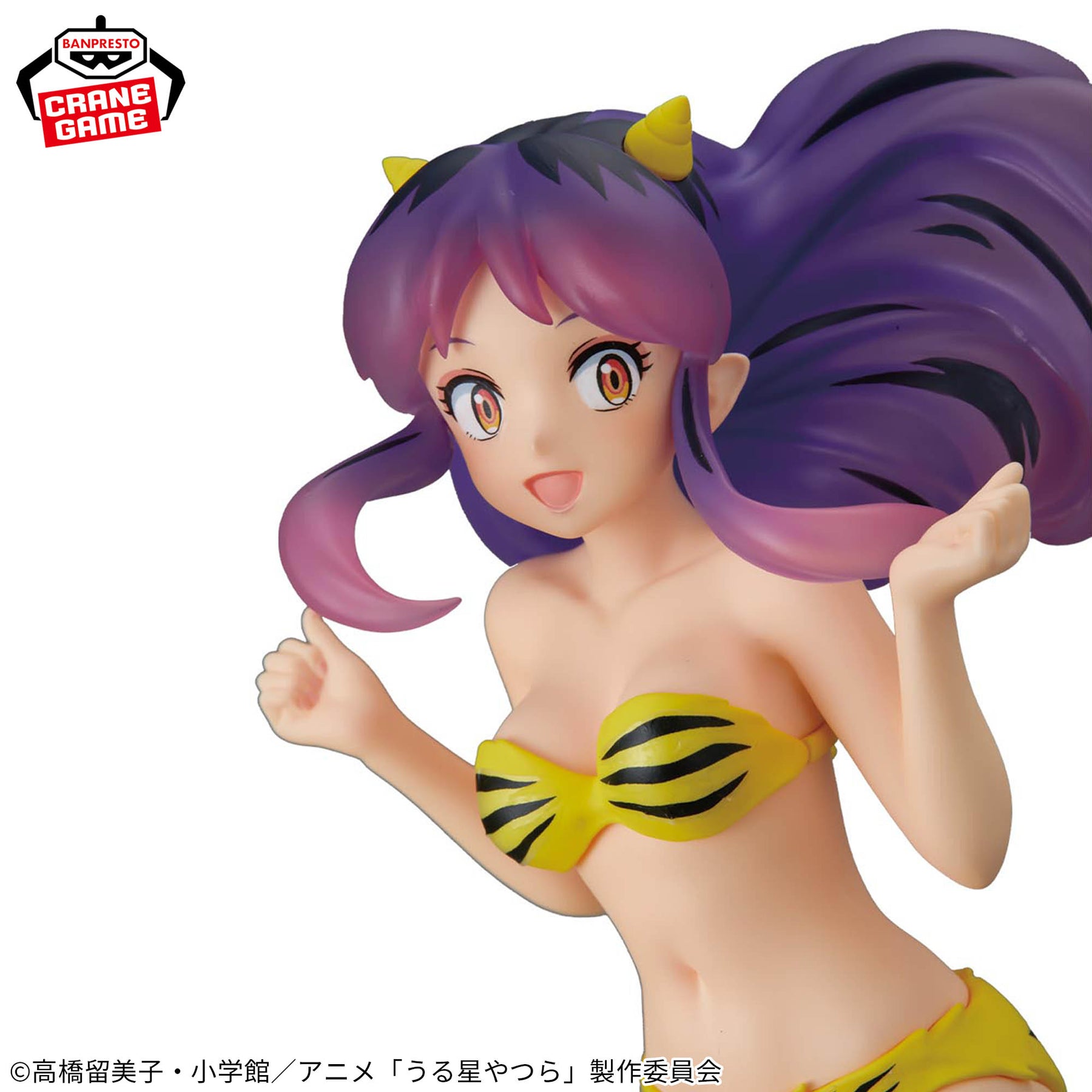 Lum Glitter & Glamours Sparkle Style Bandai Banpresto Action Figure