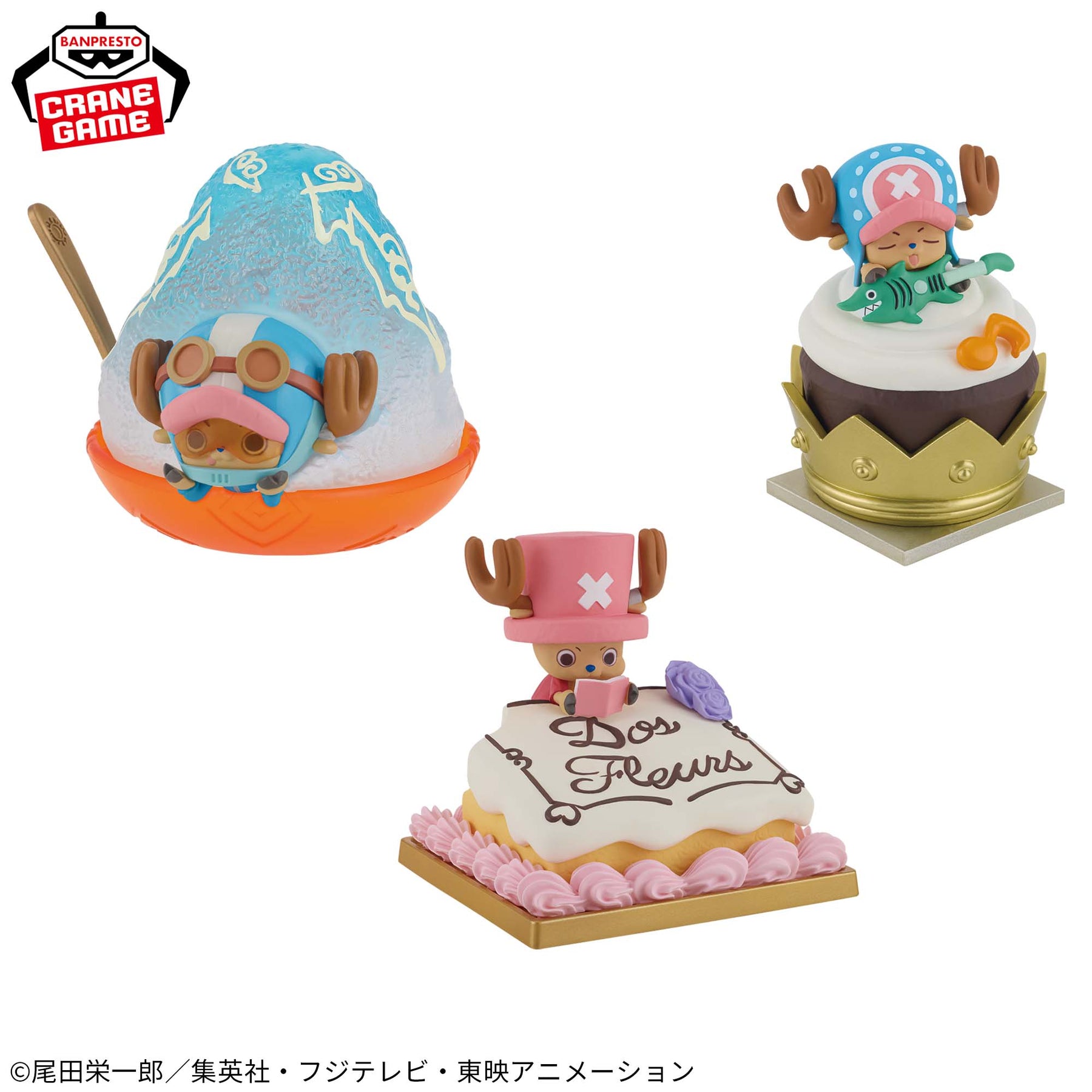Tony Tony Chopper Paldolce Collection Vol.3 Bandai Banpresto Action Figure