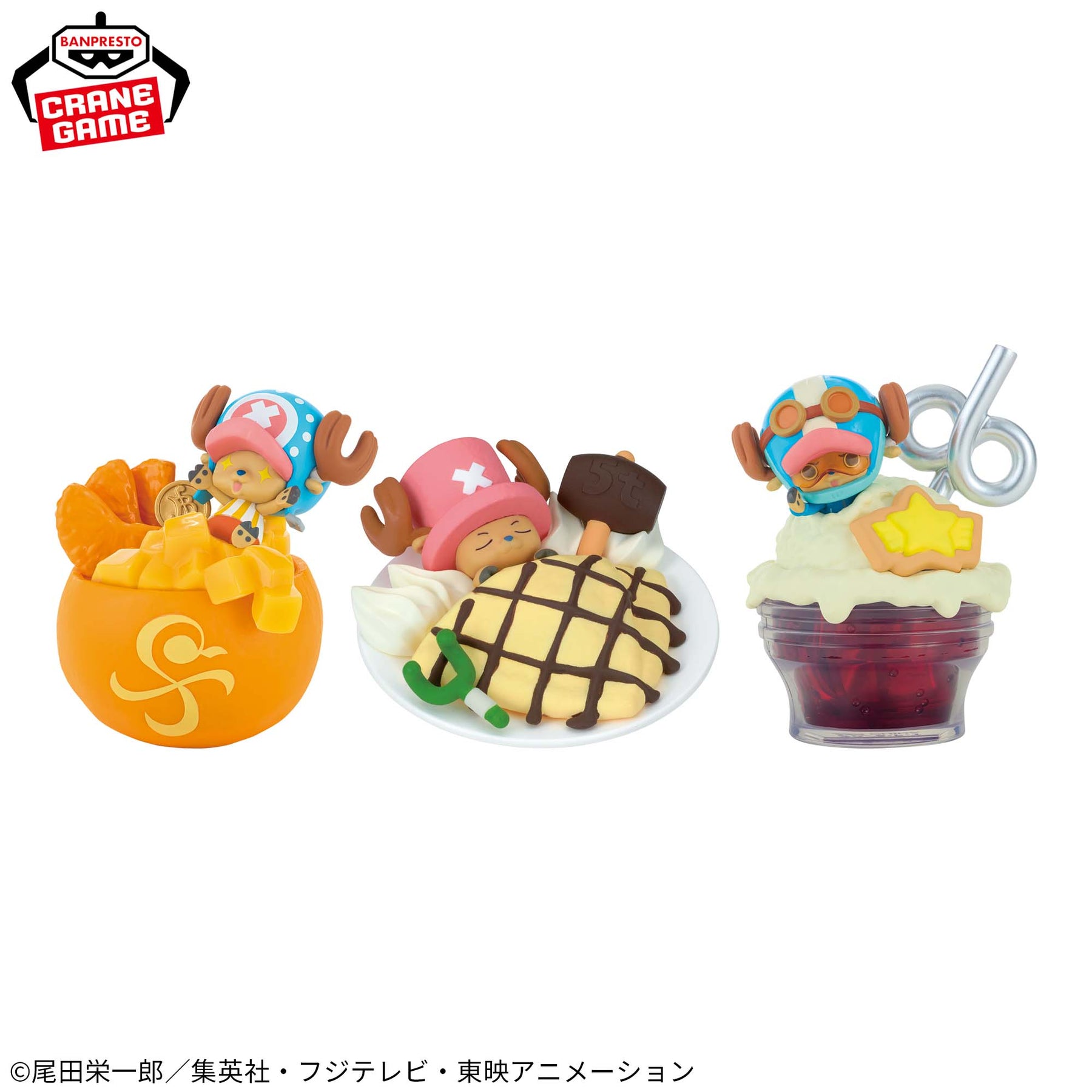 Tony Tony Chopper Paldolce Collection Vol.2 Bandai Banpresto Action Figure